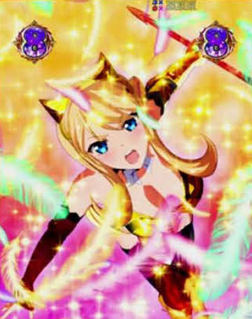 絶影タッチリーチ