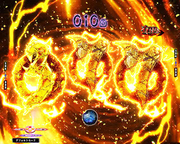 超貞子RUSH_金系予告