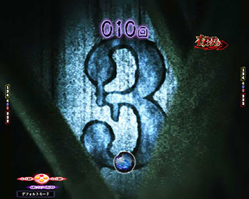 カウントダウン予告