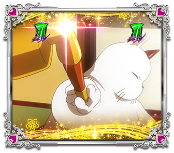 コタツネコキセル演出