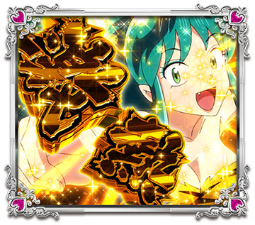 げきあつだっちゃ演出