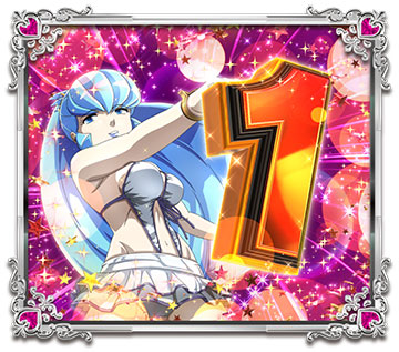 カウントダウン先読み