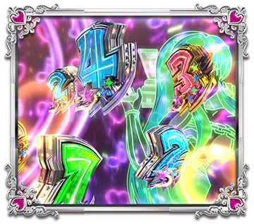 ラムのラブソング