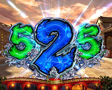 長安ロングリーチ