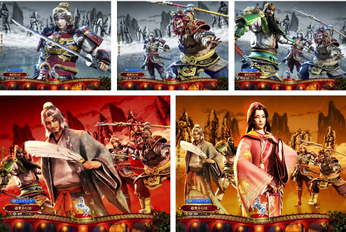 武将名乗り予告