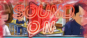 ミュージック前兆