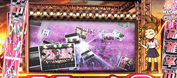 リハーサルステージ