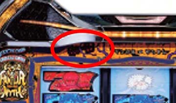 魔物の目ランプ