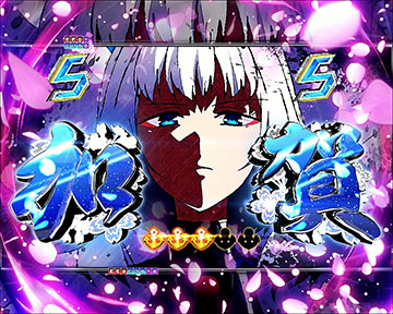 大海戦SPSPリーチ