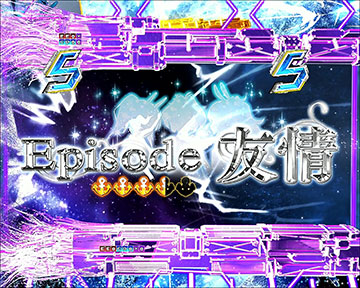 ストーリーSPSPリーチ