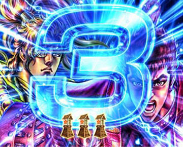 カウントダウン予告