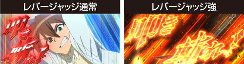 作戦会議ZONE_バトルパート