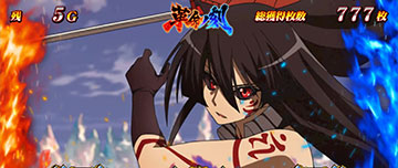 革命ノ刻_上乗せパート