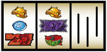 %期待度演出発生時のアツい打ち方④