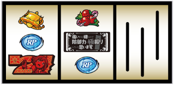 %期待度演出発生時のアツい打ち方⑥