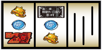 %期待度演出発生時のアツい打ち方⑦