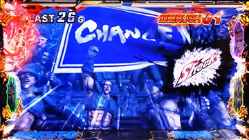 バトル発展抽選