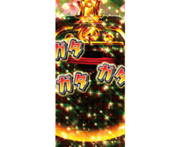 世直し提灯点灯