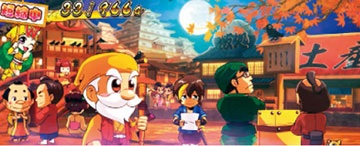 ダブルちゃんモード