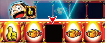 引き戻しゾーン_ラスト5G