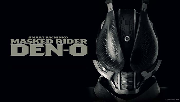 スマパチ仮面ライダー電王