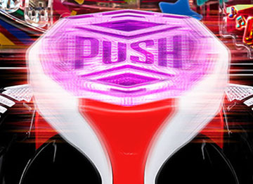 リズムバイブ予告