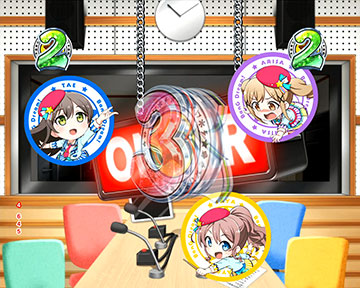 トーキングリーチ