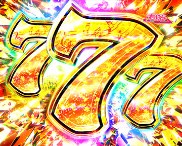 Girls Band Festival!