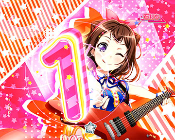 カウントダウン予告