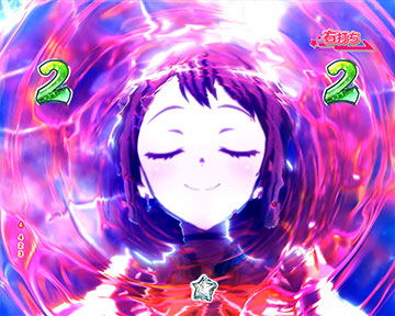 バンドジャッジ演出