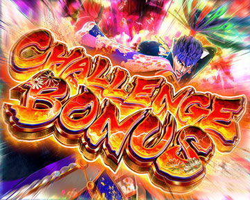 CHALLENGE BONUS