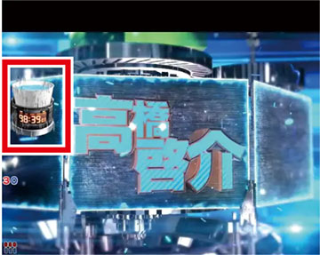 紙コップタイマー示唆先読み