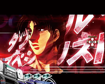 ダウンヒルスペシャリスト