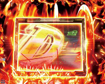 ドッカンターボ予告