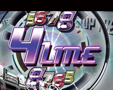 ユーロビートリーチ