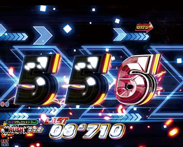 タイムアタックモード