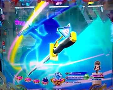 武器ステップアップ予告