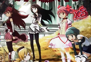 1枚絵カットイン予告