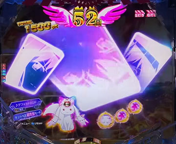 キュゥべえボタン告知