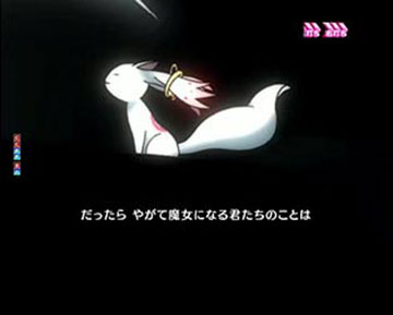 キュゥべえ発展予告