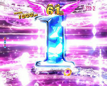 カウントダウン予告