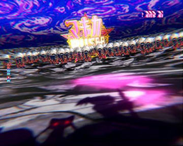 チャレンジBONUS_確定パターン