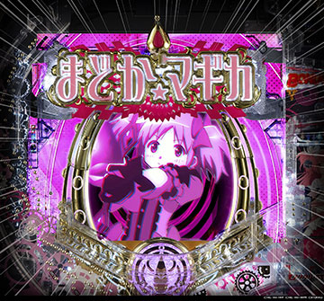 ソウルジェムギミック