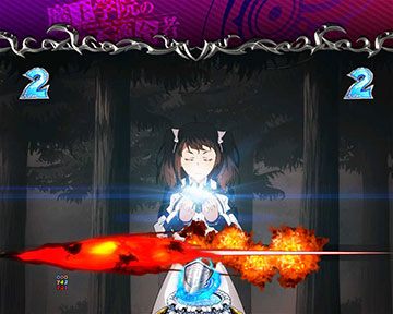 リーチ中のポイント_テロップ