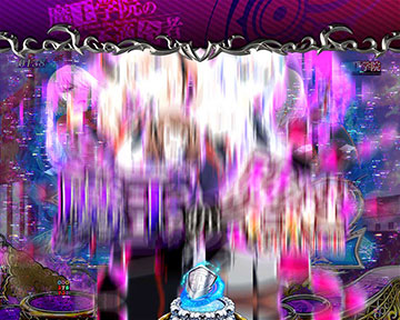 魔王の名はCHANCE_発展あおり