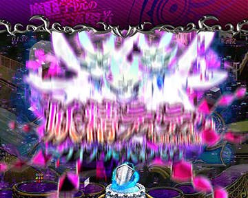 妖精ティティCHANCE_発展あおり