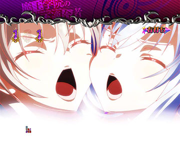 分離融合転生(ディノ・ジクセス)