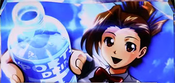 先チャンスモード