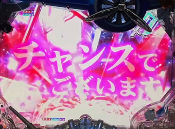 全画面キャラセリフ予告