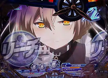 全画面キャラアクション予告